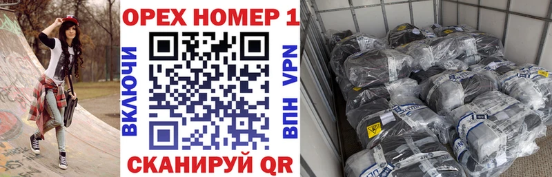 Купить Alpha PVP  Меф мяу мяу  Саратов