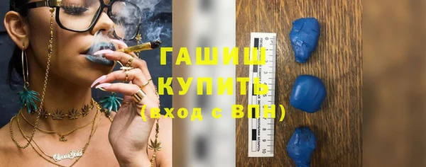 PSILOCYBIN Волоколамск