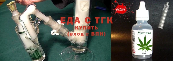 apvp Волосово