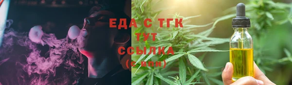 apvp Волосово