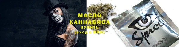 PSILOCYBIN Волоколамск