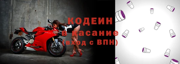 PSILOCYBIN Волоколамск