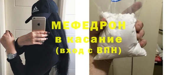 apvp Волосово