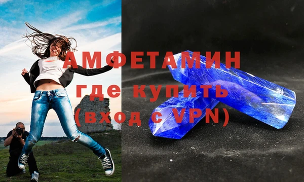 apvp Волосово