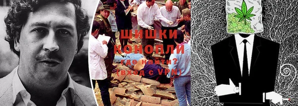 apvp Волосово
