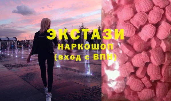 apvp Волосово