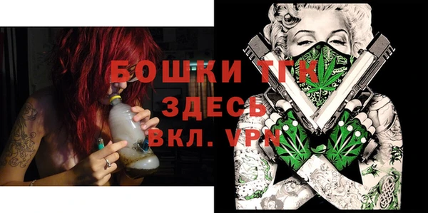PSILOCYBIN Волоколамск