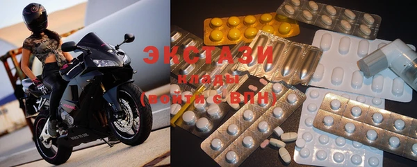 PSILOCYBIN Волоколамск