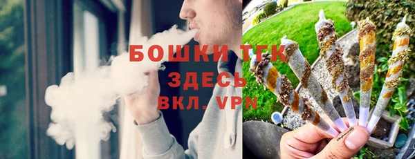 apvp Волосово