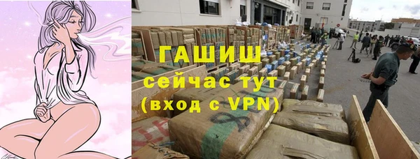apvp Волосово