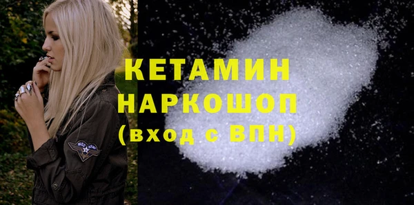 apvp Волосово