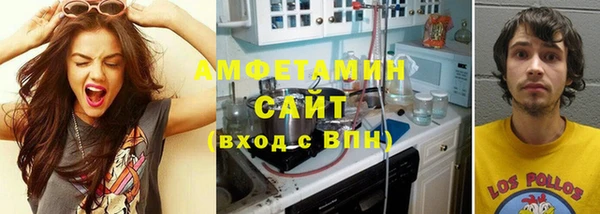 apvp Волосово