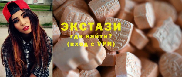 марихуана Володарск