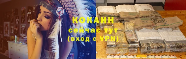 apvp Волосово